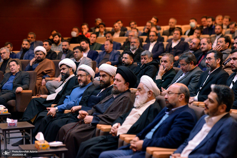 نشست صمیمی یاران وفادار امام خمینی (س)