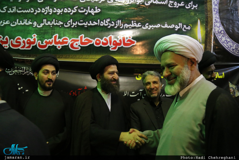 مراسم سومین شب درگذشت ایت الله حاج نصرالله شاه آبادی در قم