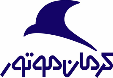 قیمت محصولات کرمان موتور در خرداد 1402/ نرخ S5، S3 و J4 در بازار چقدر کاهش یافت؟+جدول