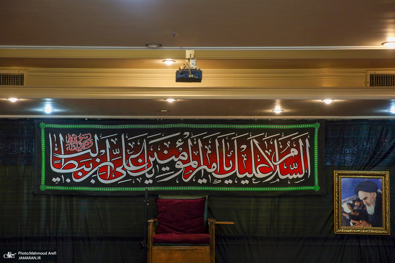 مراسم احیای شب بیست و یکم ماه مبارک رمضان در دارالزهرا (س)