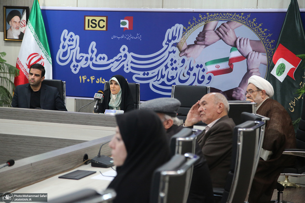 نشست تخصصی پژوهشکده امام خمینی و انقلاب اسلامی: وفاق ملی چگونه ممکن می‌شود؟