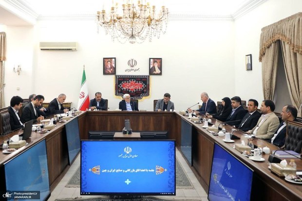 عارف: توسعه روابط با کشورهای همسایه و منطقه برای جمهوری اسلامی ایران نه یک تاکتیک بلکه تبدیل به راهبرد شده/ حضور بخش خصوصی در اقتصاد کشور یک الزام است/ روابط راهبردی ایران و چین می‌تواند بر اساس اشتراکات دو کشور توسعه پیدا کند