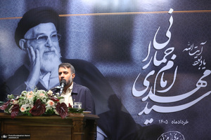 مراسم یادبود آیت‌الله سید مهدی امام جمارانی -1