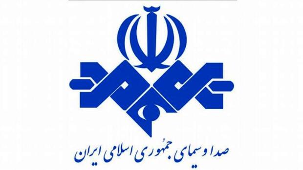محمد بازوند مدیرکل صدا و سیمای ایلام شد