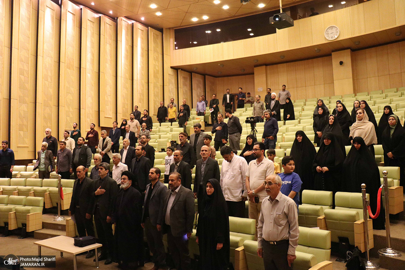 چهارمین رویداد ملی شعر روح الله