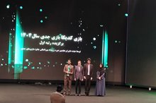 برترین بازی‌های جدی سال ۱۴۰۴ 