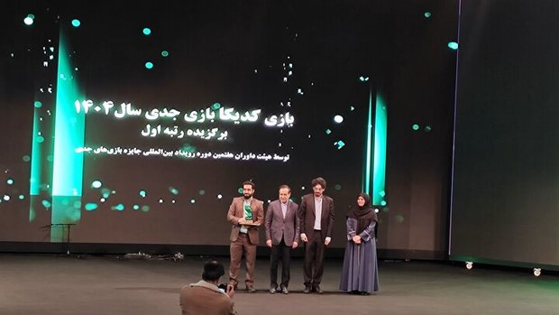 برترین بازی‌های جدی سال ۱۴۰۴ 