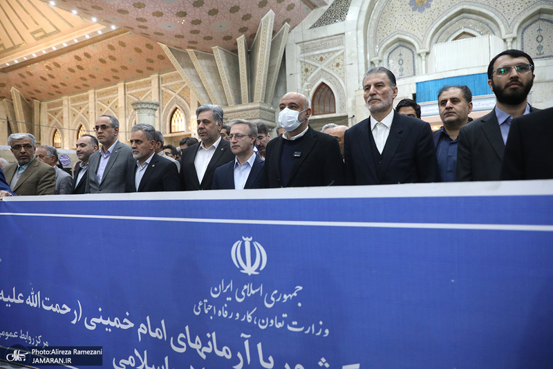 تجدید میثاق وزارت کار