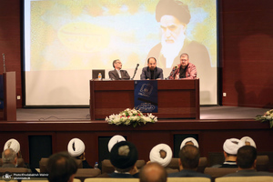 نشست های تخصصی سی و چهارمین سالگرد موسسه تنظیم و نشر آثار امام خمینی (س)