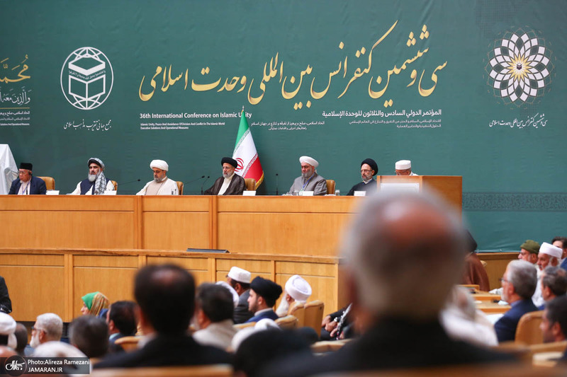 افتتاحیه سی‌وششمین کنفرانس بین‌المللی وحدت اسلامی