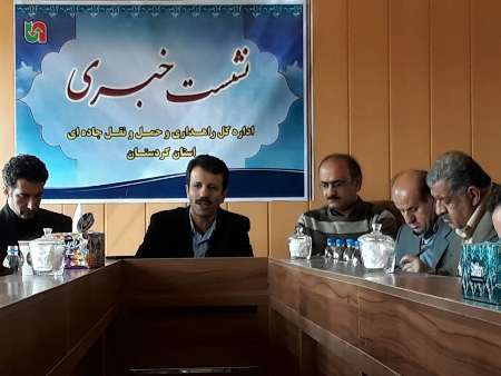 هزینه 400 میلیارد ریالی برای نگهداری راه های کردستان  برف روبی 90 هزار کیلومتری در زمستان سال جاری