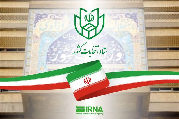 مثلث رقابت های انتخاباتی در گچساران و باشت