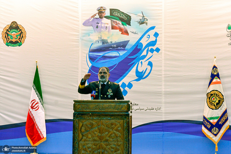 تجدید میثاق فرمانده و پرسنل نیروی دریایی ارتش جمهوری اسلامی ایران با آرمان‌های امام خمینی(س)