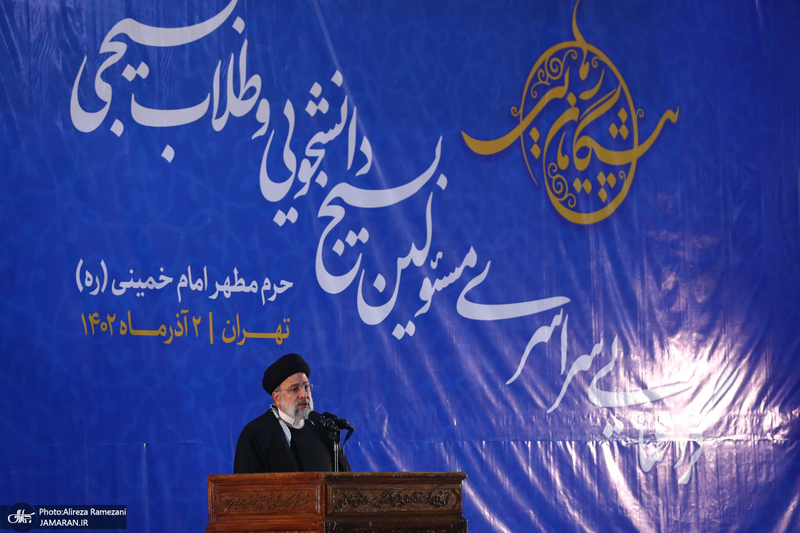 گردهمایی سراسری بسیج دانشجویی و طلاب در حرم مطهر امام خمینی (س) - 2