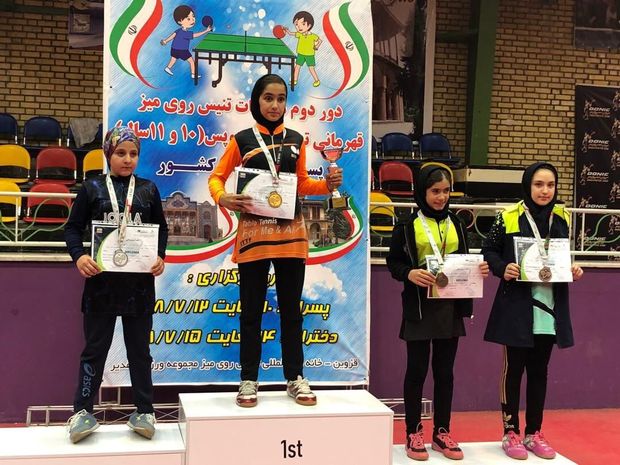 رقابت‌های تنیس روی میز دختران کشور در قزوین پایان یافت