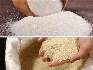 توزیع بیش از 3800 تن برنج و شکر در خراسان رضوی