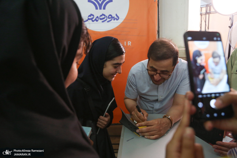 سی و ششمین نمایشگاه بین المللی کتاب تهران-5