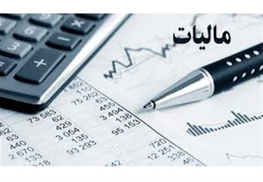 یک نماینده مجلس: محاسبه سقف دریافت مالیات در خوزستان اشتباه است