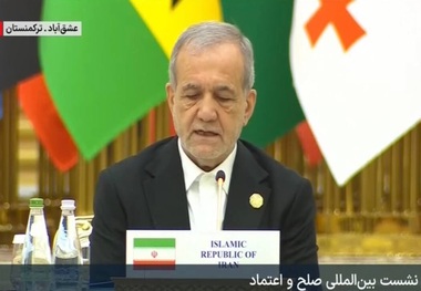 پزشکیان: هرملتی که برای صلح تلاش کند، شایسته ستایش است/ امروز صلح به جای اینکه حقی جهان شمول باشد به امتیازی تبدیل شده است که تنها در جغرافیای خاصی دوام می‌یابد