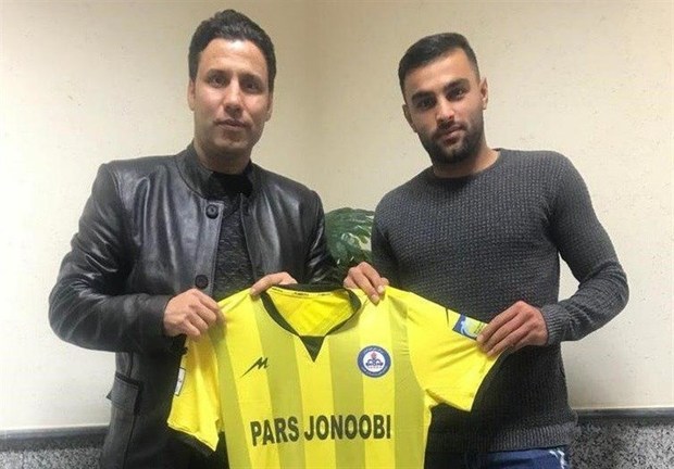 بازیکن پدیده به پارس جنوبی پیوست+ عکس
