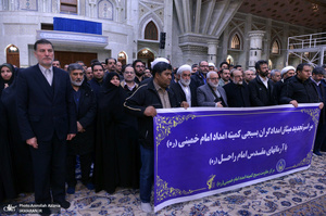 تجدید میثاق اصناف، نهادها، سازمان ها و اقشار مختلف مردم با آرمان های امام خمینی(س)-3