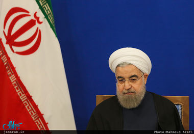 فعالیت کانال تلگرامی رئیس جمهور متوقف شد