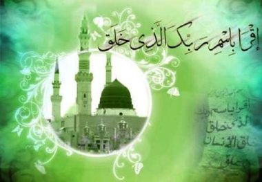 کردستان مسرور از بعثت پیامبر خوبی ها