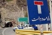 جاده ایلام - صالح آباد هفته آینده بطور موقت مسدود می شود