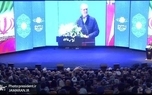 پزشکیان: دشمنان تلاش دارند با بستن تمامی راه‌ها به روی کشور ما، مردم را ناراضی کنند/ با رهبریت مقام معظم رهبری و با وحدت و انسجام ملی همه خواب‌های آنها را آشفته خواهیم کرد/ ایران قربانی واقعی ترور است/ دشمنان ۱۸ هزار نفر را ترور خیابانی کردند