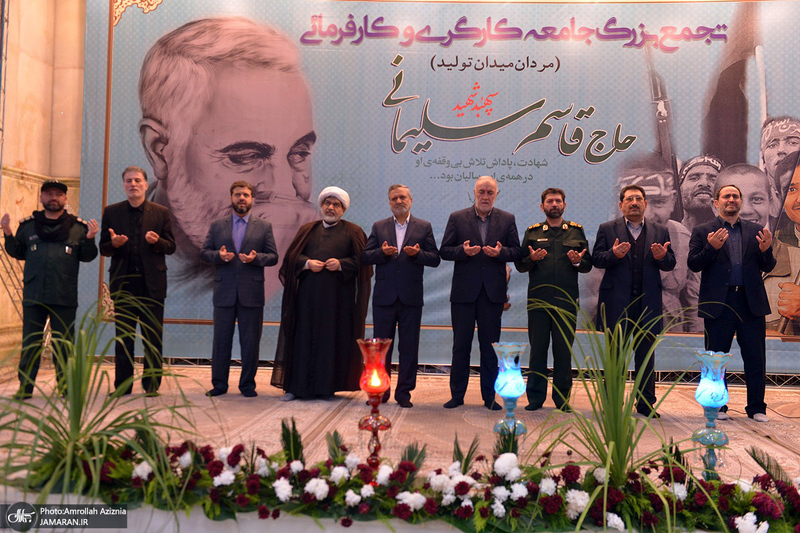 تشییع پیکر مطهر 18 شهید گمنام دفاع مقدس در حرم امام خمینی