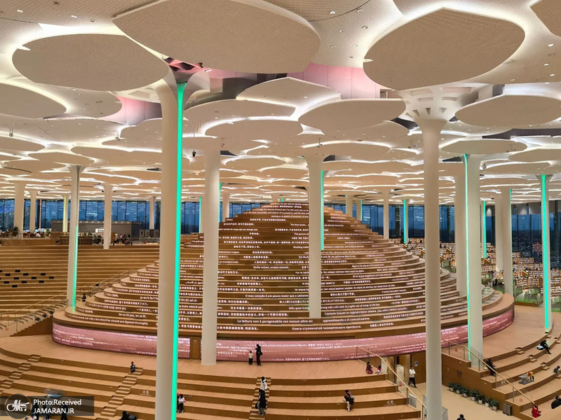 منتخب تصاویر امروز جهان - 23 بهمن 1403