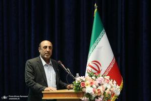 اضافه جبهه اصلاحات