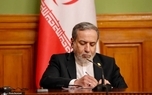 عراقچی: پرچمی که رهبر شهید برافراشت، بر زمین نخواهد ماند