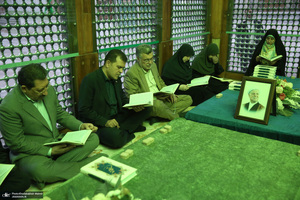 تجدید میثاق رئیس‌جمهور و اعضای دولت با آرمان‌های حضرت امام خمینی (س) - 2