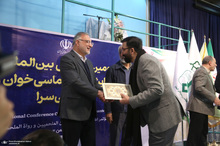 دومین همایش بین المللی ستایشگران حماسی خوان و حماسی سرا در حسینیه جماران- 2