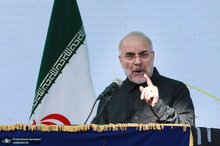 راهپیمایی باشکوه 13 آبان در تهران - 4