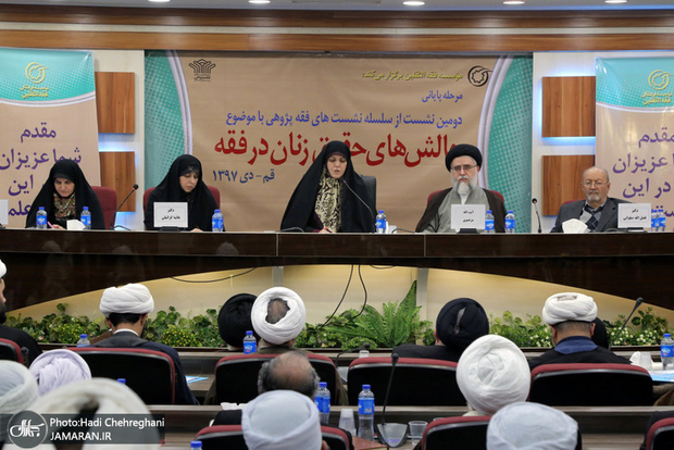 آنچه درباره زنان گفته شده، جزو ضروریات دین نیست