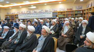 مراسم بزرگداشت چهل و چهارمین سالگرد بازگشت امام خمینی (س) به قم