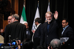 اختتامیه همایش ما و غرب در آرا و اندیشه های مقام معظم رهبری