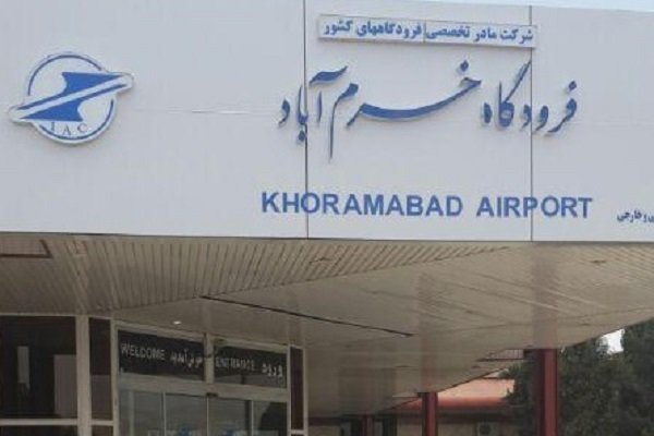 «هوانوردی عمومی» در فرودگاه خرم‌آباد  آموزش خلبانی و رونق گردشگری