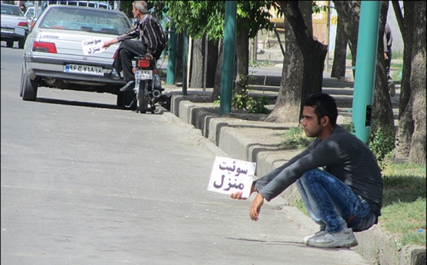 روی دیگر سکه گردشگری مازندران