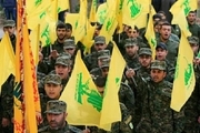 رای دادگاه کانادا به مصادره اموال ایران به خاطر حمایت از حماس و حزب الله