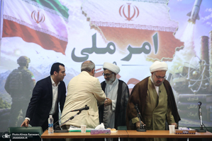 همایش امر ملی و جنگ