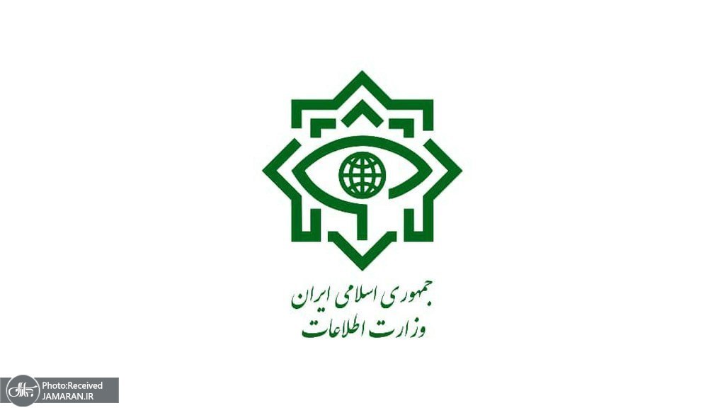 وزارت اطلاعات: سپاه خط مقدم مبارزه با آمریکا و اسرائیل است