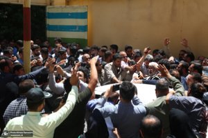 اجتماع هواداران سعید جلیلی در خرم آباد لرستان