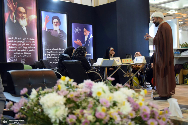 غرفه موسسه تنظیم و نشر آثار امام خمینی (س) در سی و سومین نمایشگاه بین المللی قرآن کریم-1