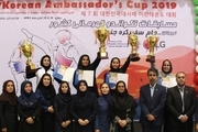 دختران هوگوپوش مازندران قهرمان جام سفیر کره جنوبی شدند
