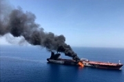 ژاپن: حادثه دریای عمان در نشست وزرای انرژی گروه 20 بررسی می‌شود