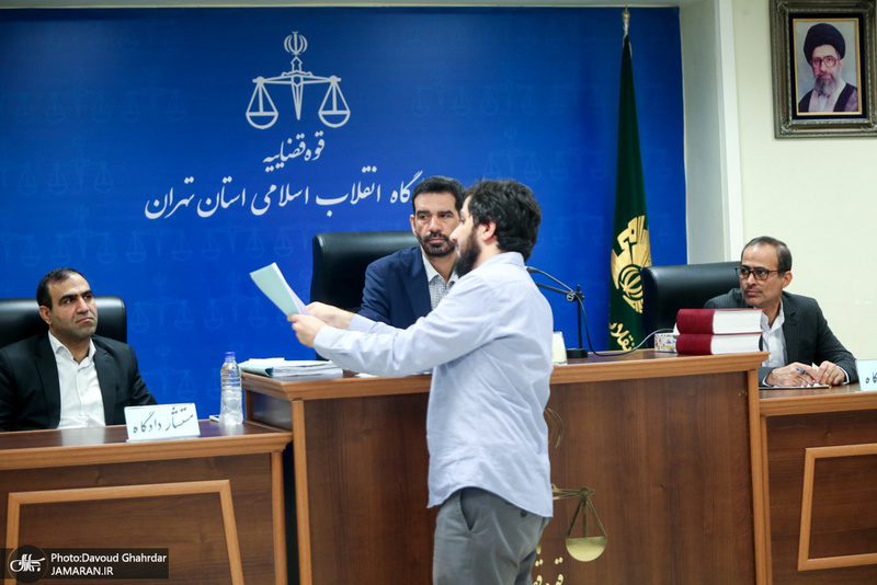 ششمین جلسه رسیدگی به اتهامات هادی رضوی و دیگر متهمان بانک سرمایه