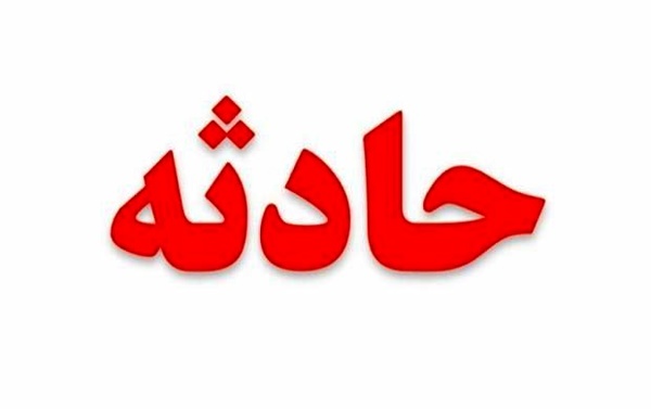 مرگ کشاورز قائمشهری بر اثر برق گرفتگی کابل موتور پمپ